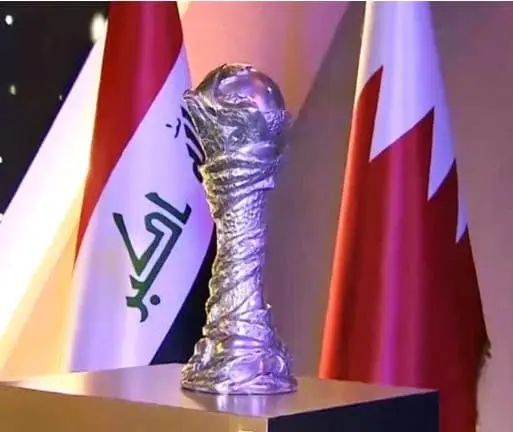 حفل نهائي كأس- لخليج بث مباشر