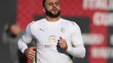 تشكيلة إنتر وميلان اليوم