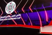 الفرق المشاركة في البطولة العربية للأندية 2025 نظام البطولة العربية للأندية 2025