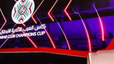 الفرق المشاركة في البطولة العربية للأندية 2025 نظام البطولة العربية للأندية 2025
