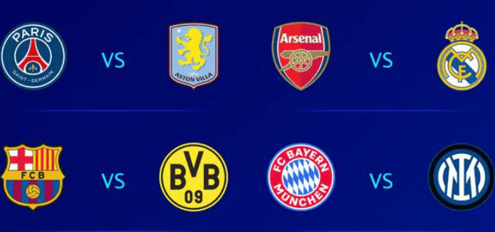 مباريات ربع نهائي دوري أبطال أوروبا 2025
