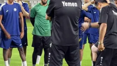 موعد مباراة اليمن وبوتان اليوم بث مباشر اليمن وبوتان والقناة الناقلة لمباراة اليمن