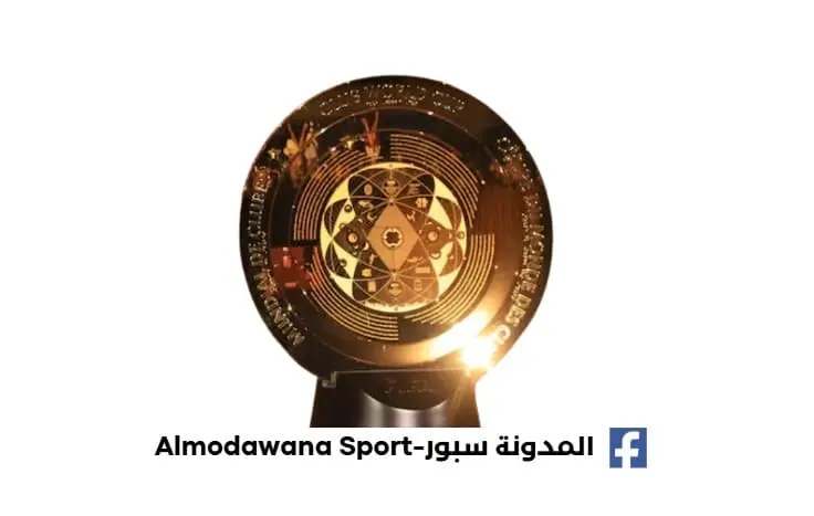 يستطيع الترجي والأندية المشاركة انتداب 20 لاعب للموسم القادم