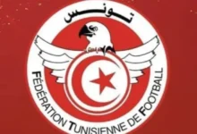 الجامعة التونسية لكرة القدم: تمديد الآجال للفرق التي لم تسوي ديونها