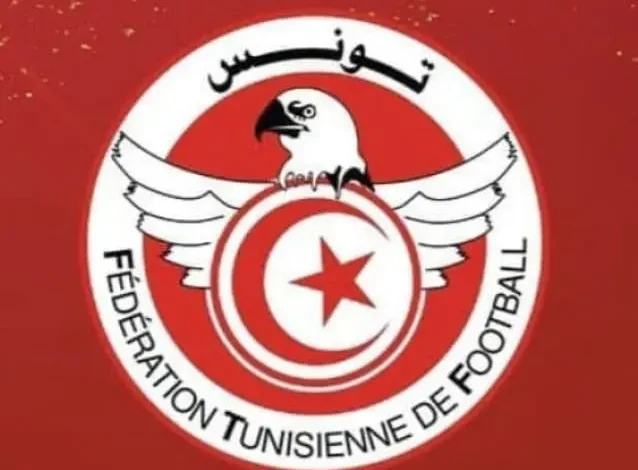 الجامعة التونسية لكرة القدم: تمديد الآجال للفرق التي لم تسوي ديونها
