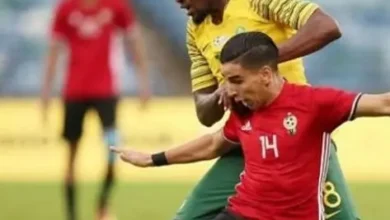 موعد مباراة ليبيا وإسواتيني اليوم والقنوات الناقلة لمباراة ليبيا وإسواتيني