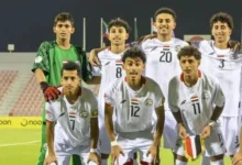 موعد مباراة اليمن والإمارات اليوم والقناة الناقلة لمباراة اليمن