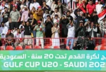 موعد مباراة اليمن وعمان اليوم والقناة الناقلة لمباراة اليمن وعمان