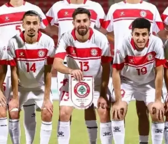 موعد مباراة لبنان وأندونيسيا اليوم والقنوات الناقلة لمباراة لبنان وأندونيسيا ا