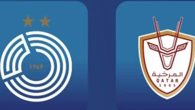 موعد مباراة السد والمرخية اليوم والقنوات الناقلة لمباراة السد والمرخية