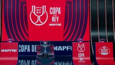 موعد قرعة الدور الثاني من كأس ملك إسبانيا 2025-2025 وكذلك الفرق المتأهلة للدور الثاني