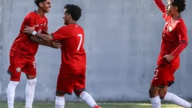 القناة الناقلة لمباراة اليمن للناشئين وباكستان اليوم