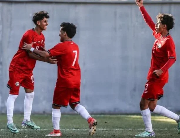 القناة الناقلة لمباراة اليمن للناشئين وباكستان اليوم