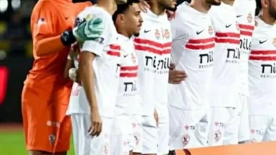 القنوات الناقلة لمباراة الزمالك وزيسكو اليوم وموعد مباراة الزمالك وزيسكو
