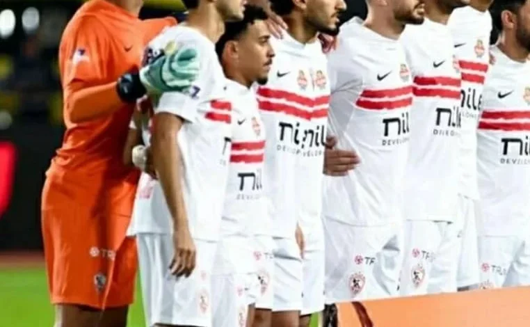 القنوات الناقلة لمباراة الزمالك وزيسكو اليوم وموعد مباراة الزمالك وزيسكو