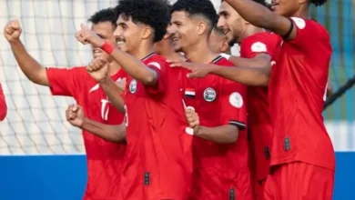 موعد مباراة اليمن والإمارات اليوم وما القنوات الناقلة لمباراة اليمن والإمارات