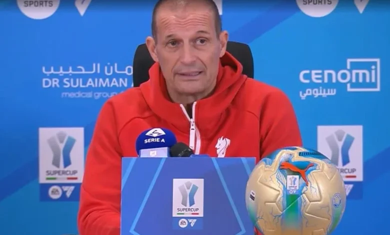 ميلان ونابولي في كأس السوبر الإيطالي 2025 : هل سيلعب لوكاكو ضد ميلان